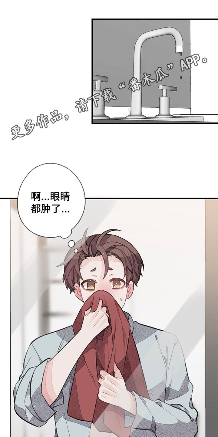 第57话0