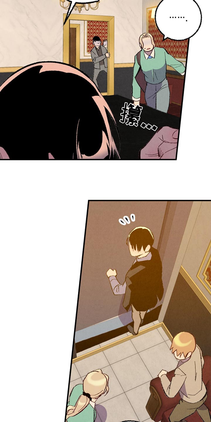 第162话4