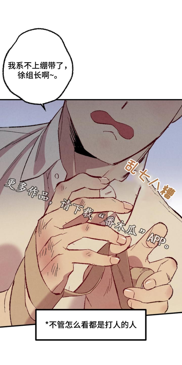 第163话0