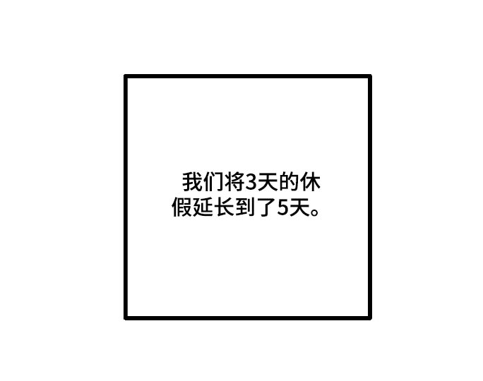 第169话26