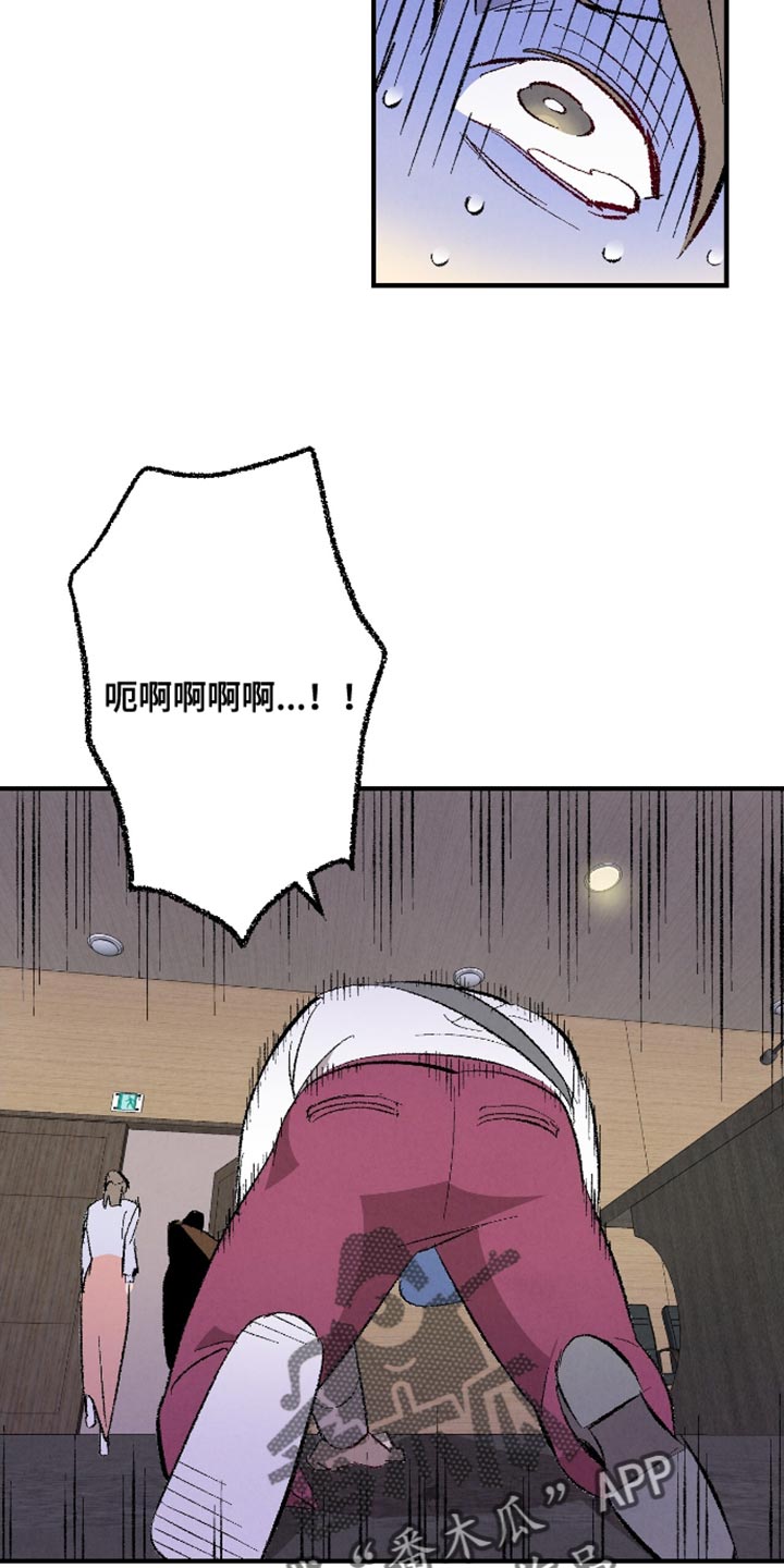 第171话3