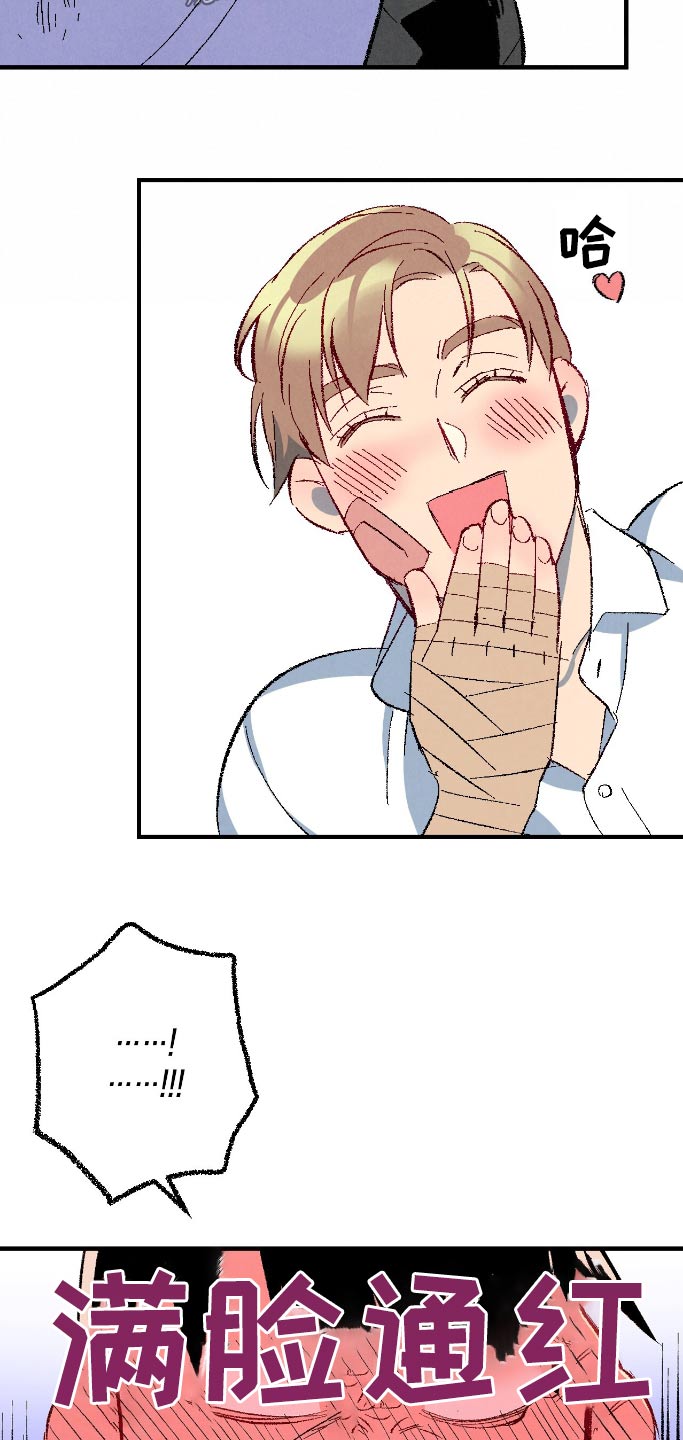 第165话16