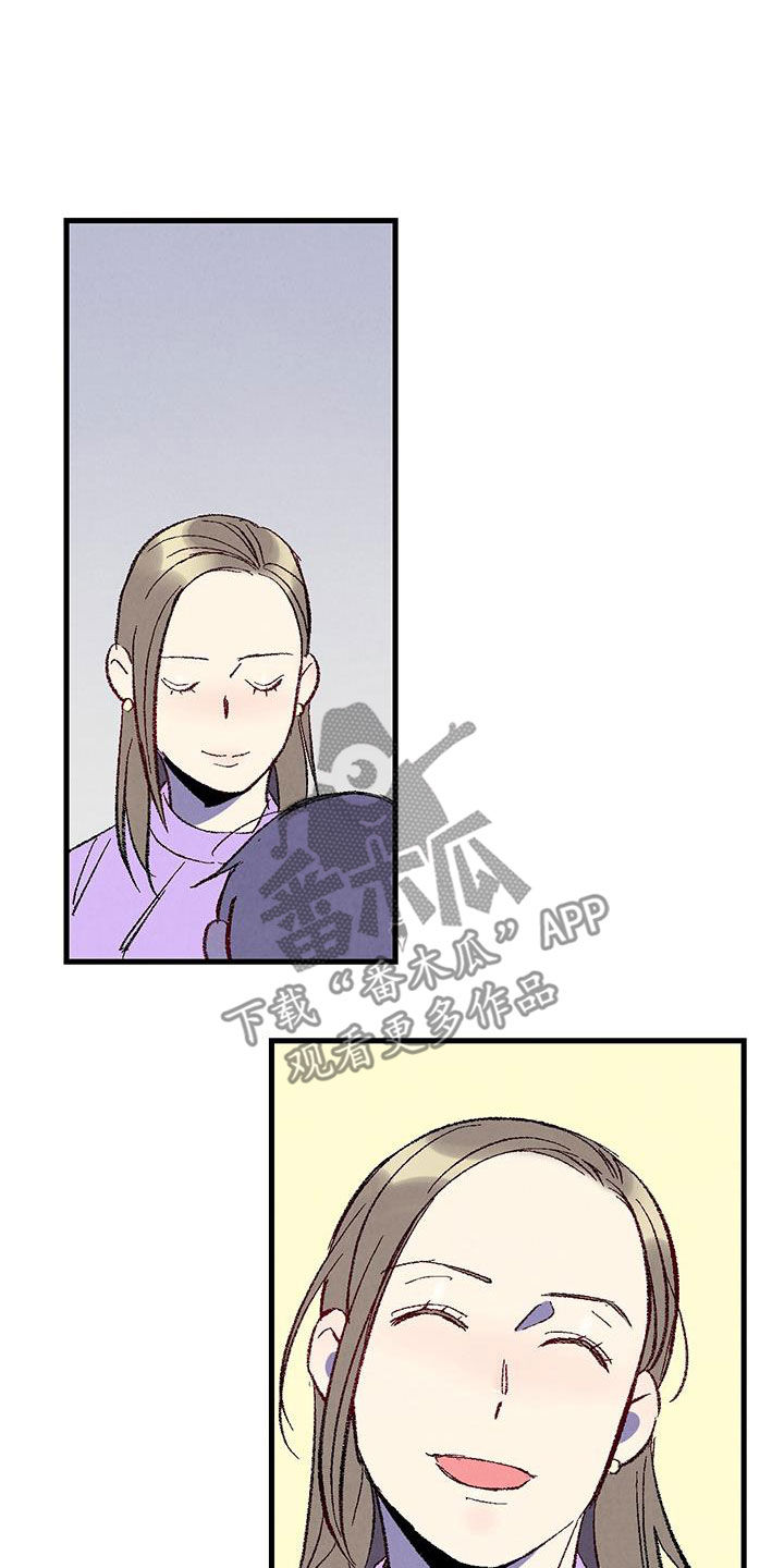 第139话23