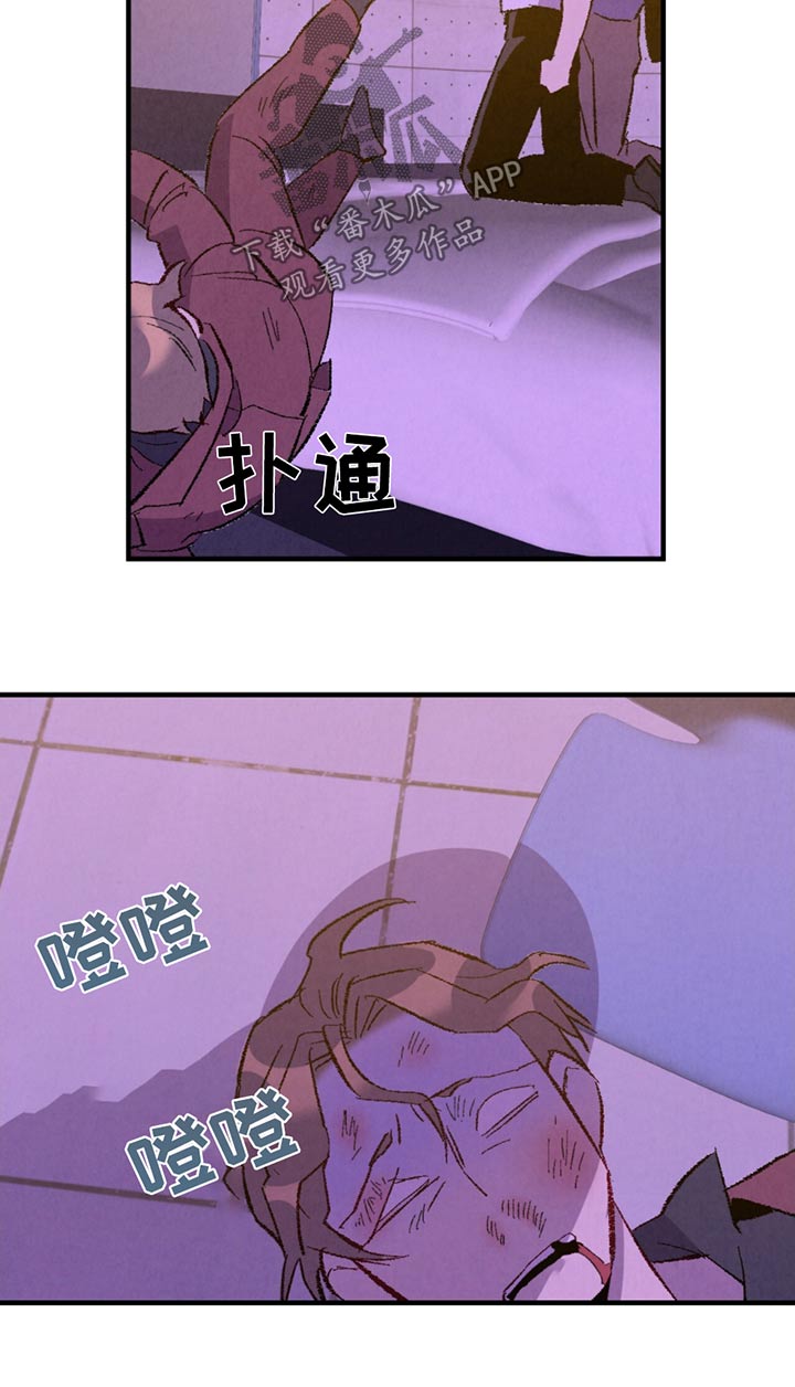 第162话15