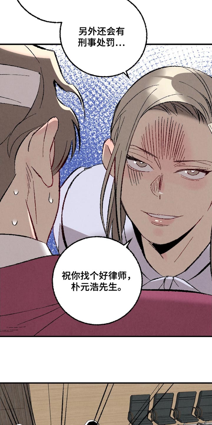 第170话17