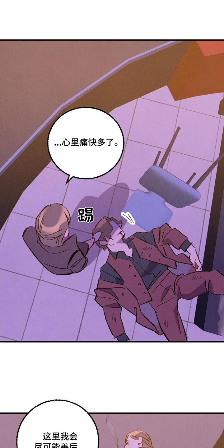 第162话16