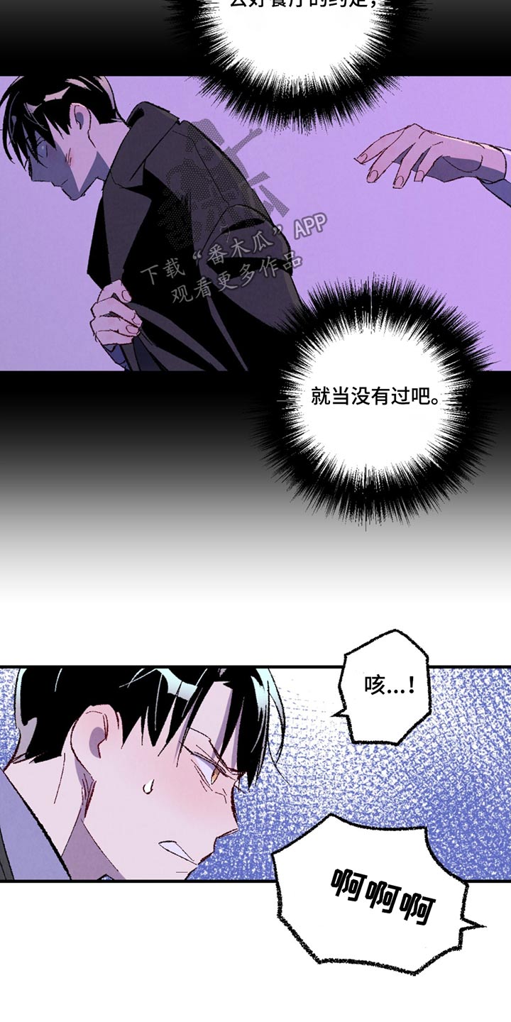 第162话1