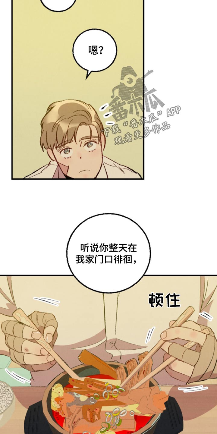 第163话19