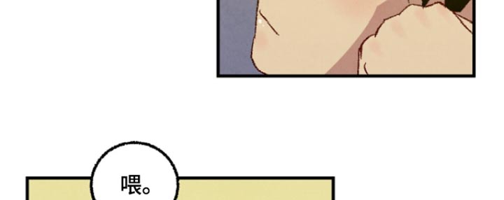 第163话18