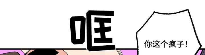第162话2