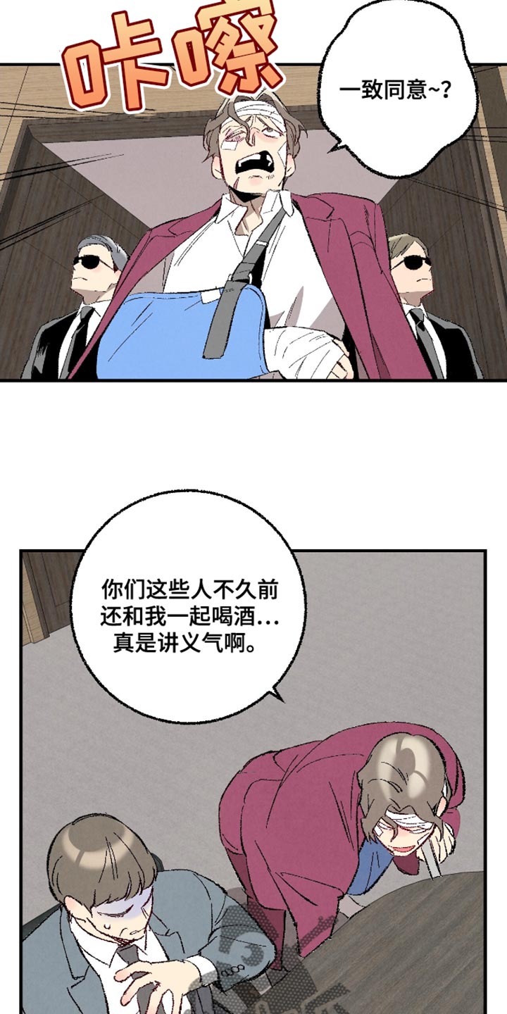 第170话1