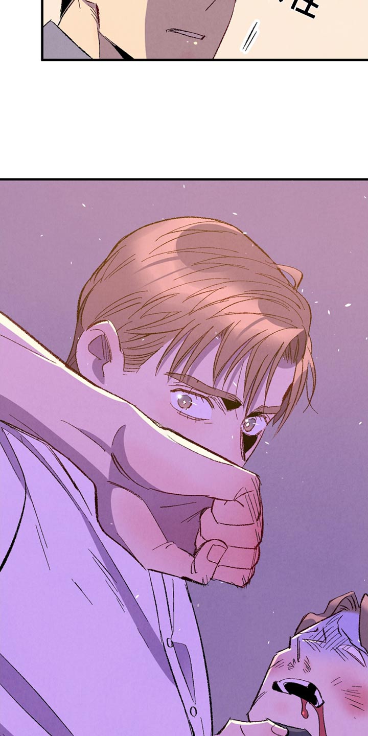 第162话7