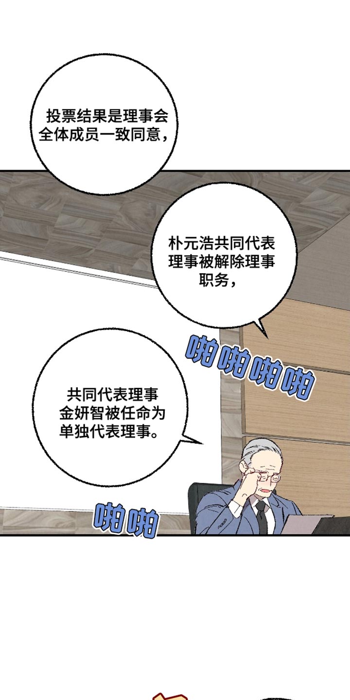 第170话0