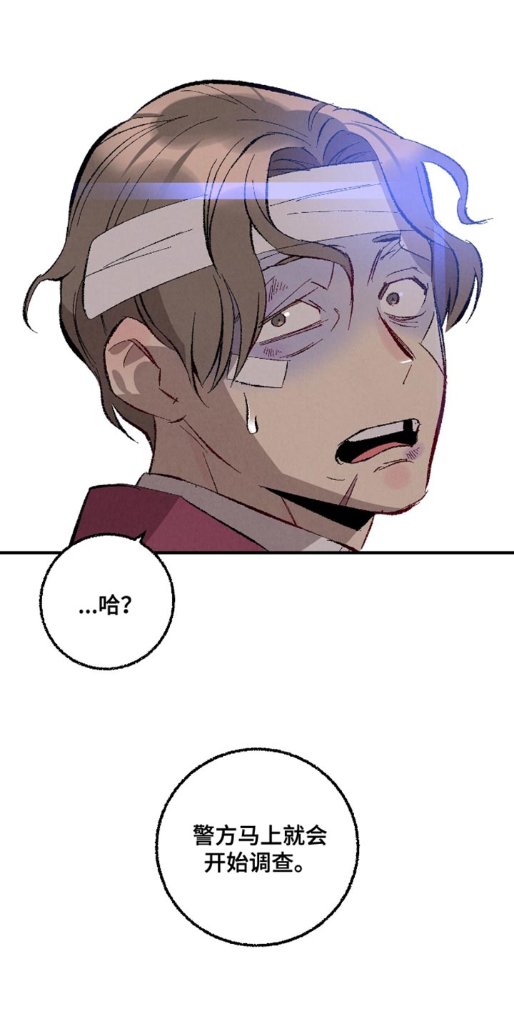 第170话14