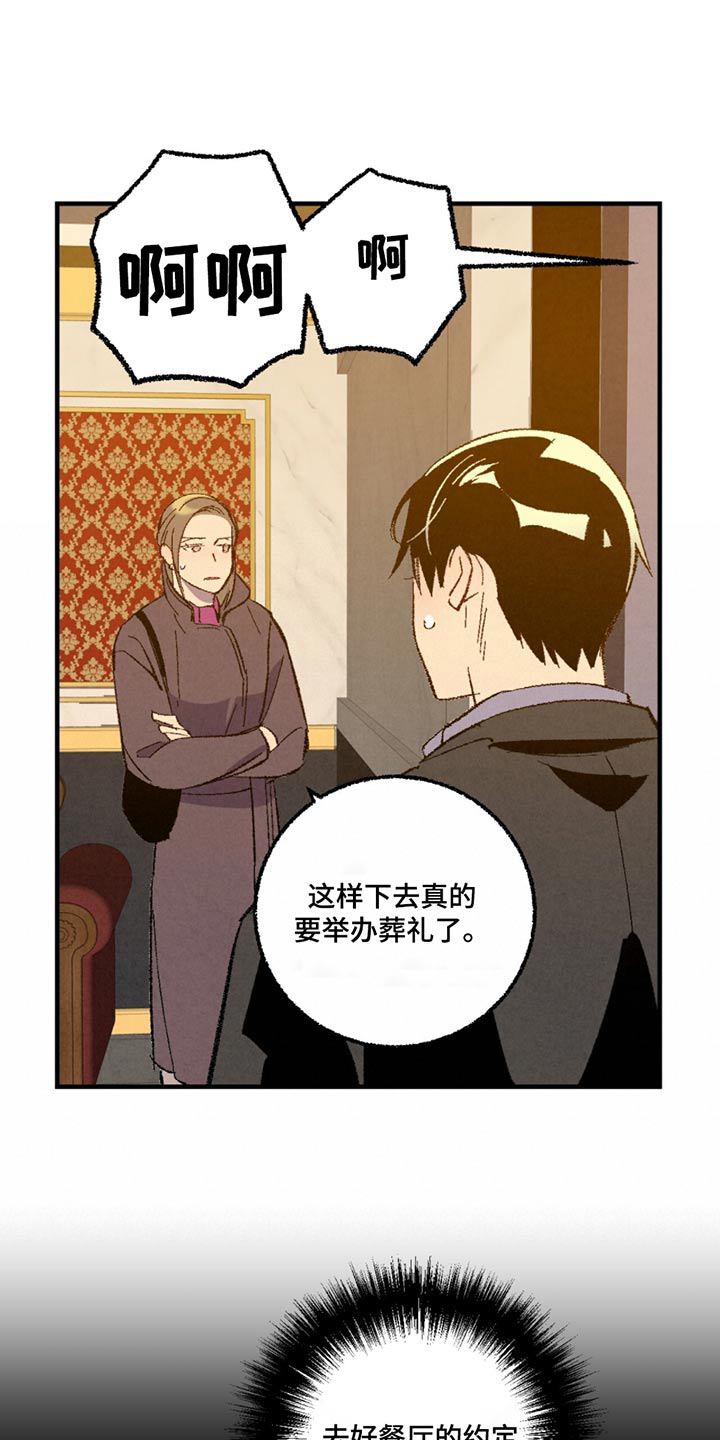 第162话0