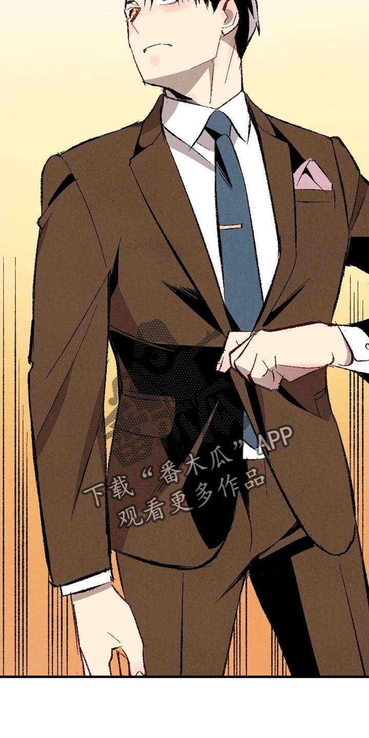 第170话13