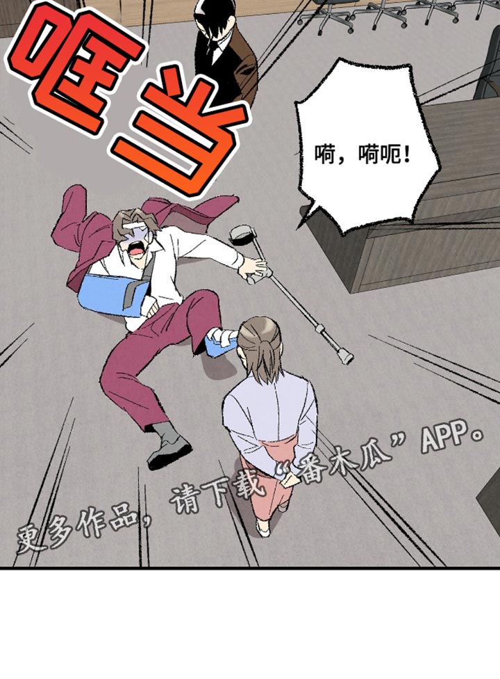 第170话18