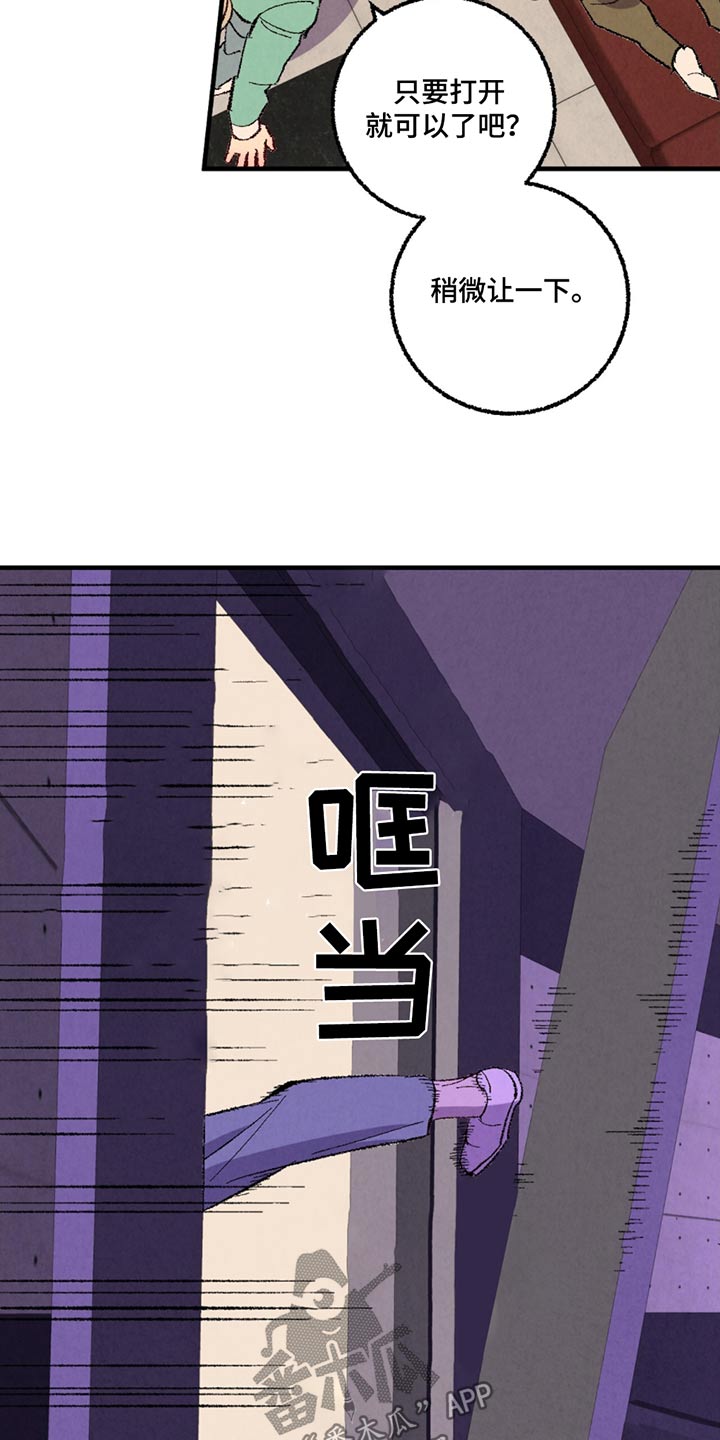 第162话5