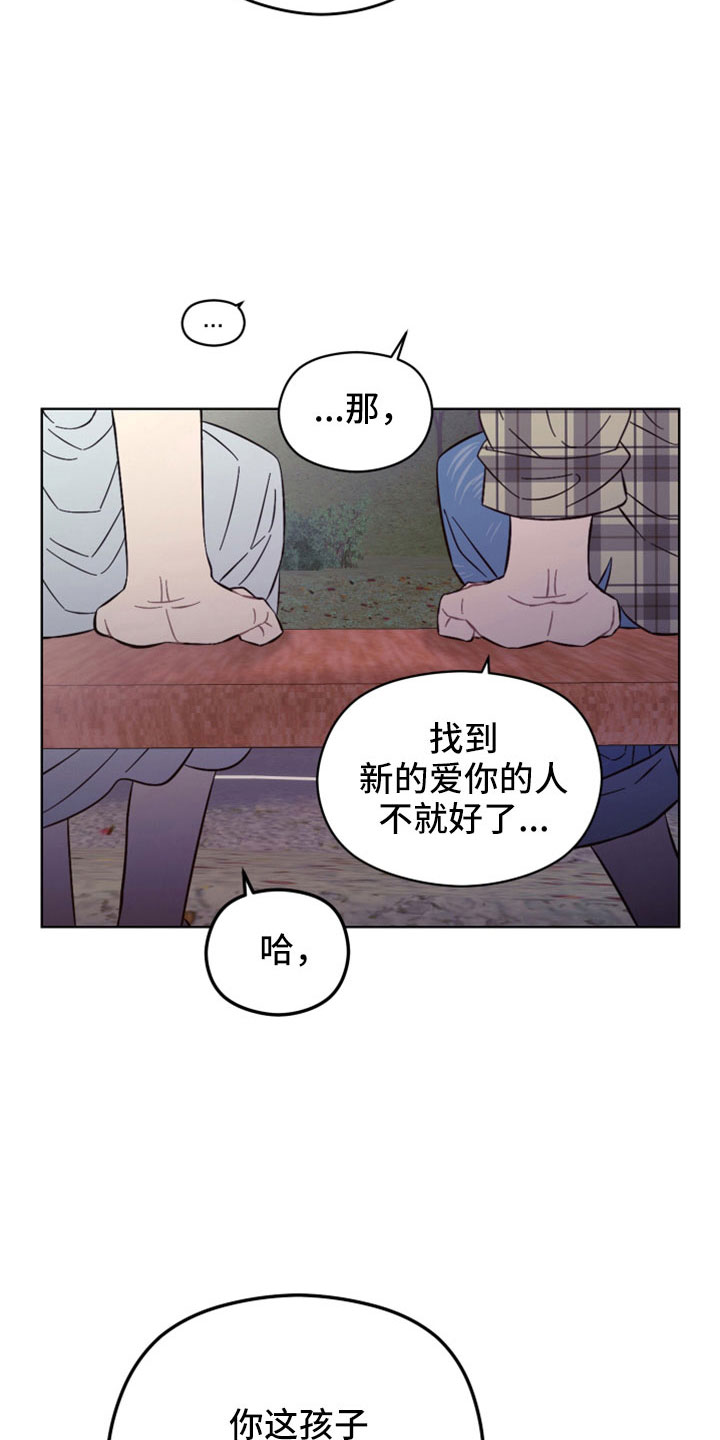 第46话12