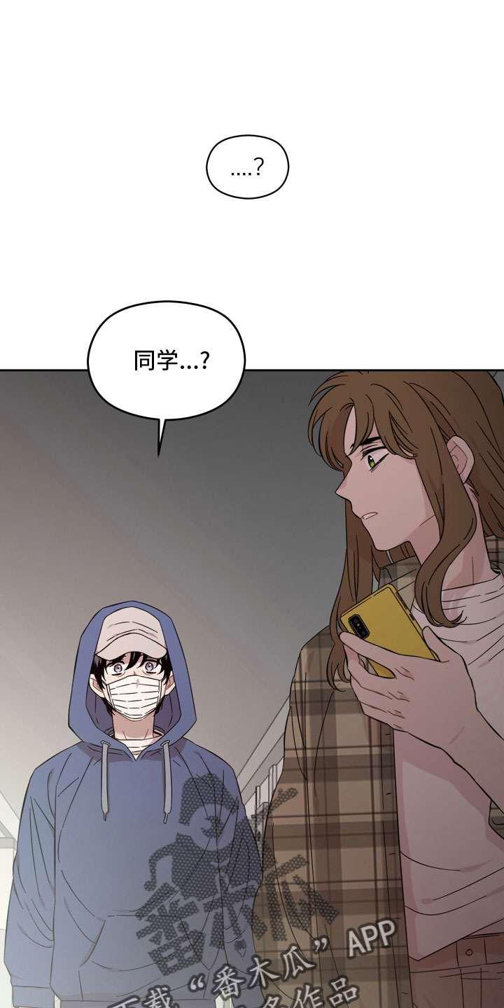 第24话6