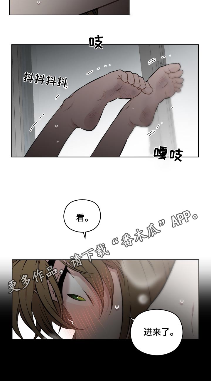 第81话30