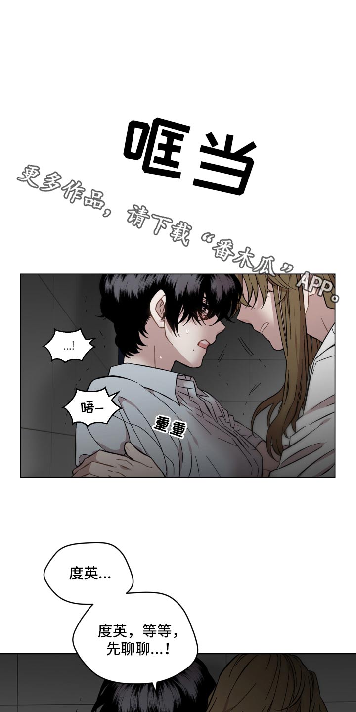 第98话0