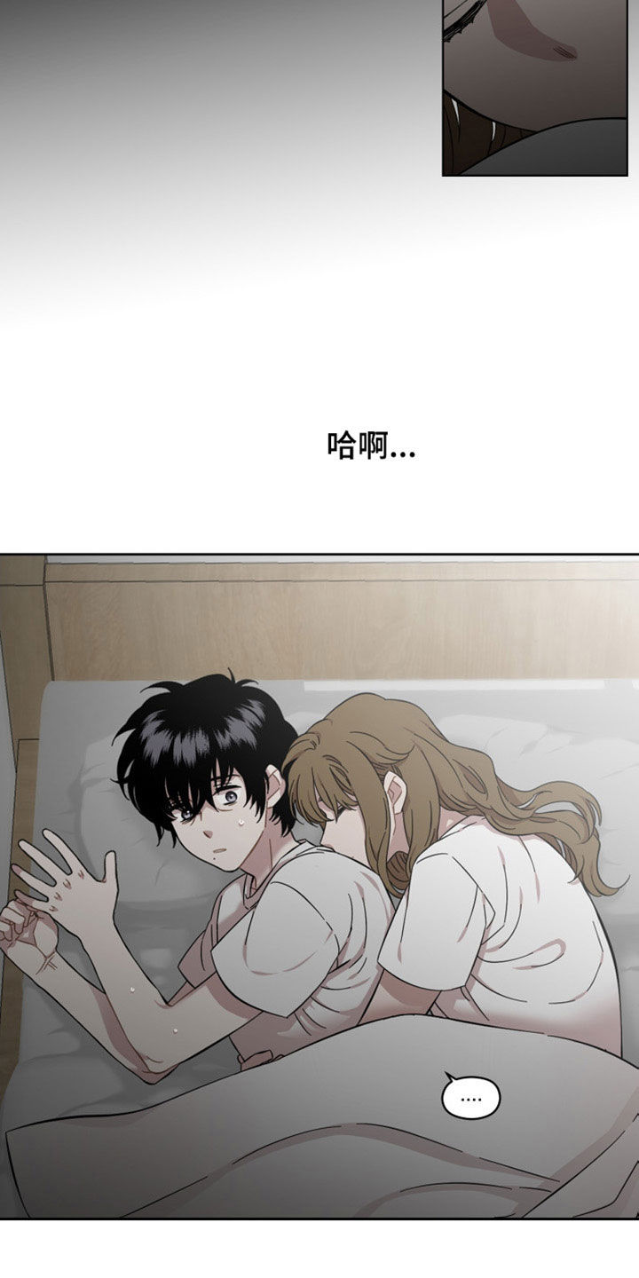 第36话14