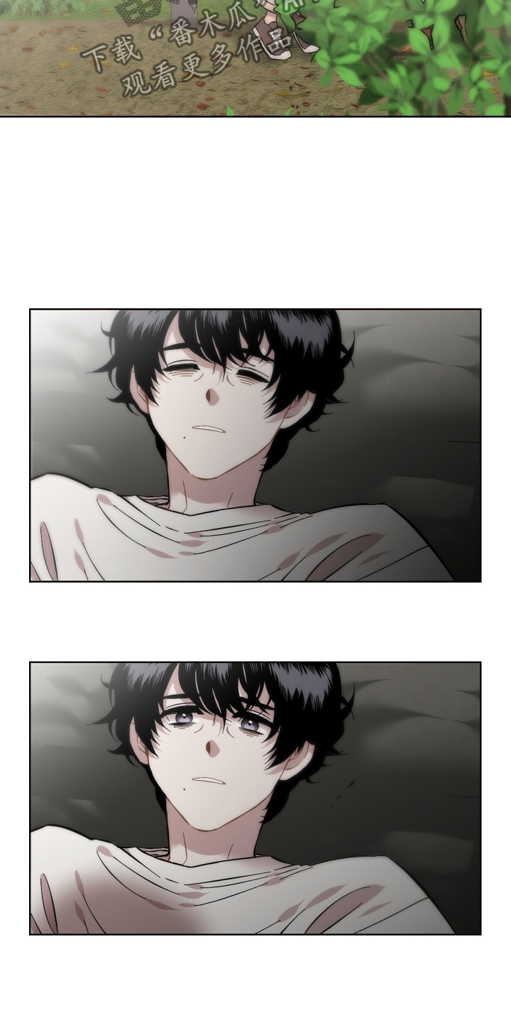 第141话17