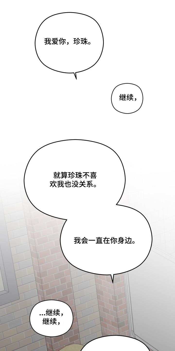 第78话0