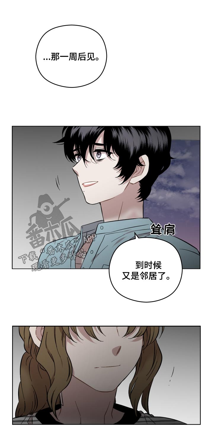 第86话18