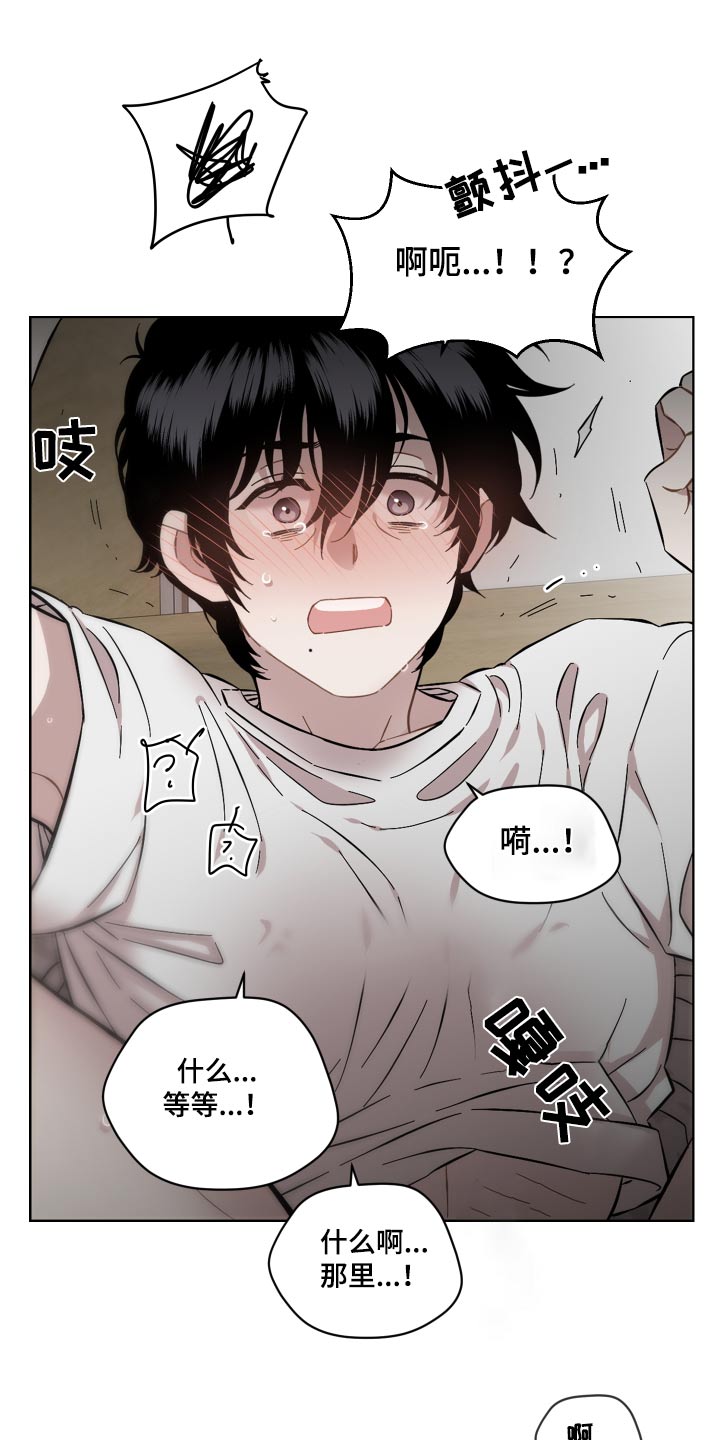 第64话19