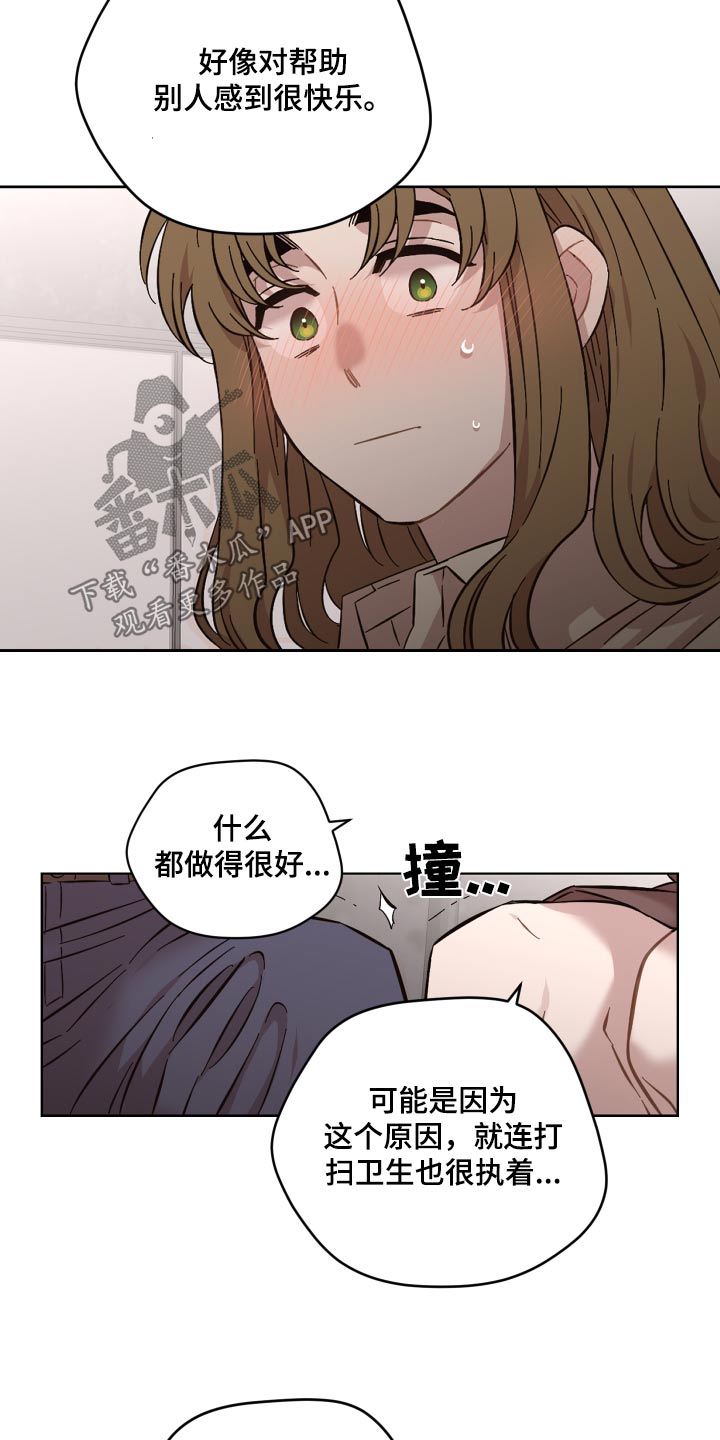 第116话17