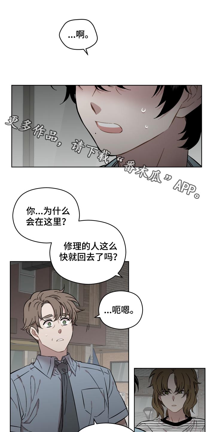 第86话0