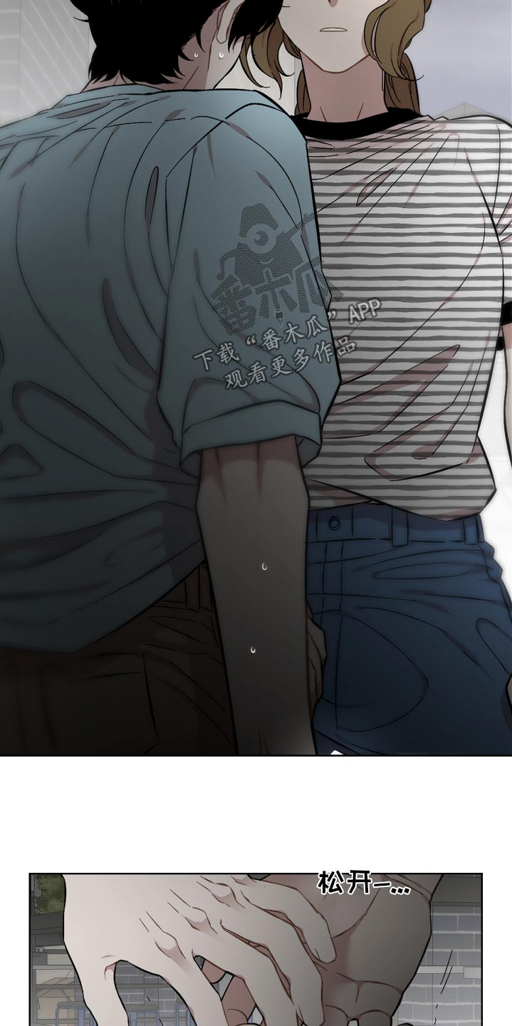 第86话7