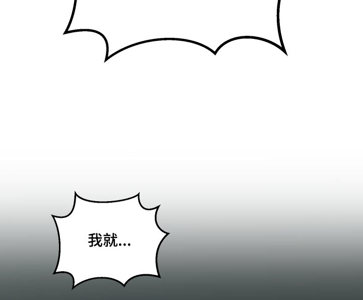 第88话16