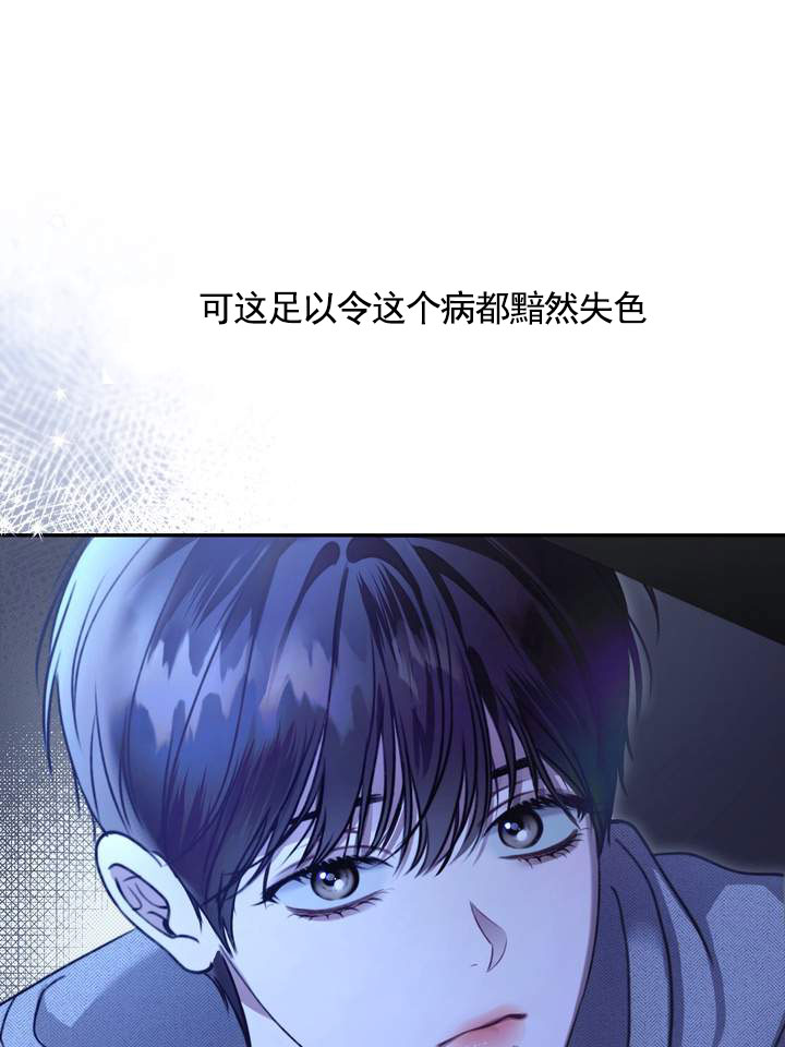 第1话13
