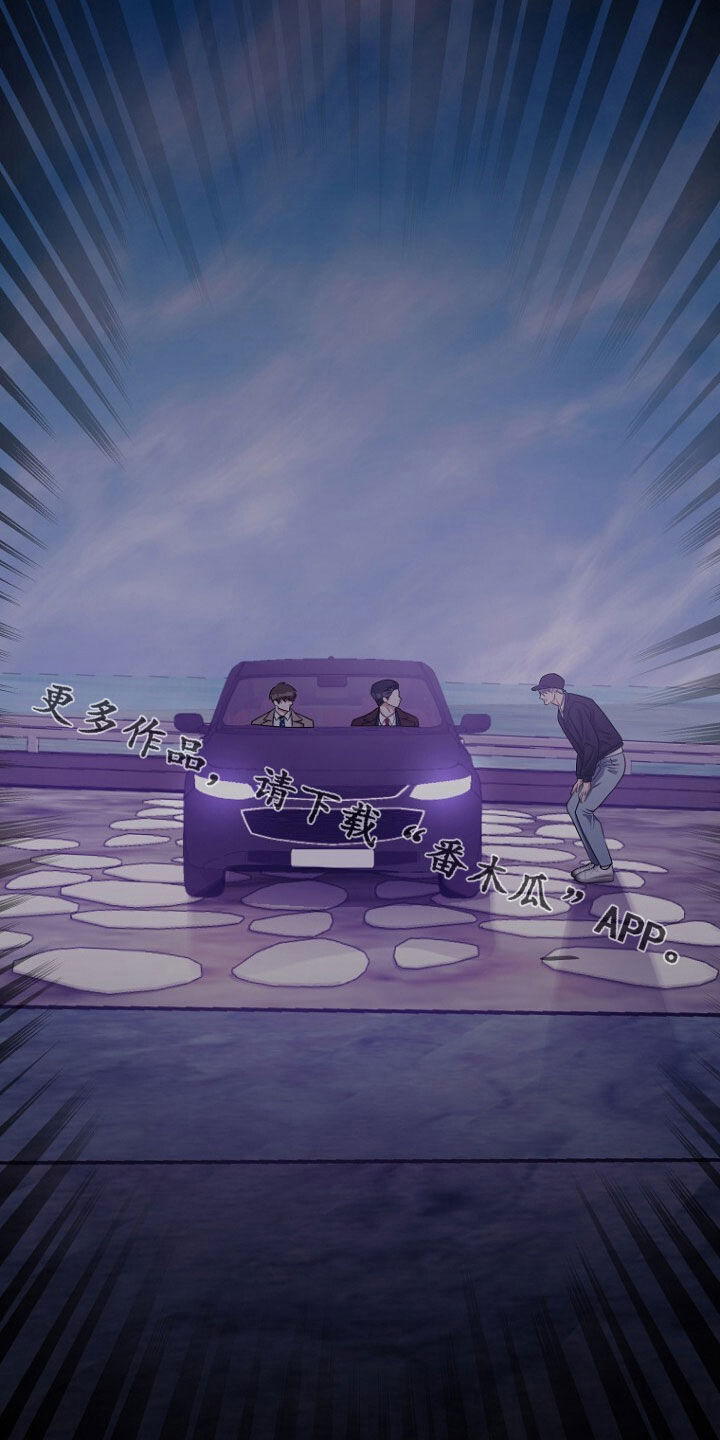 第54话35