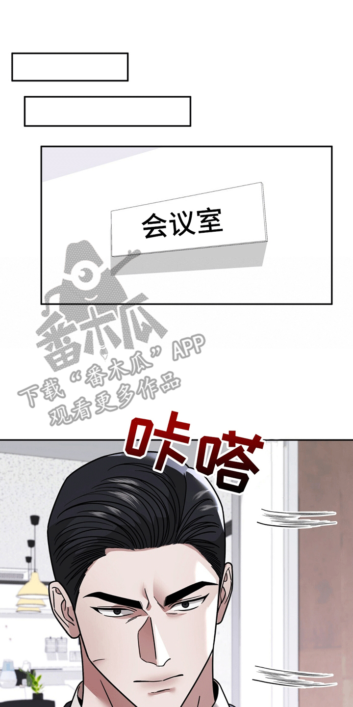 第11话0