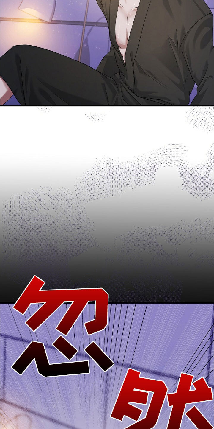 第60话16
