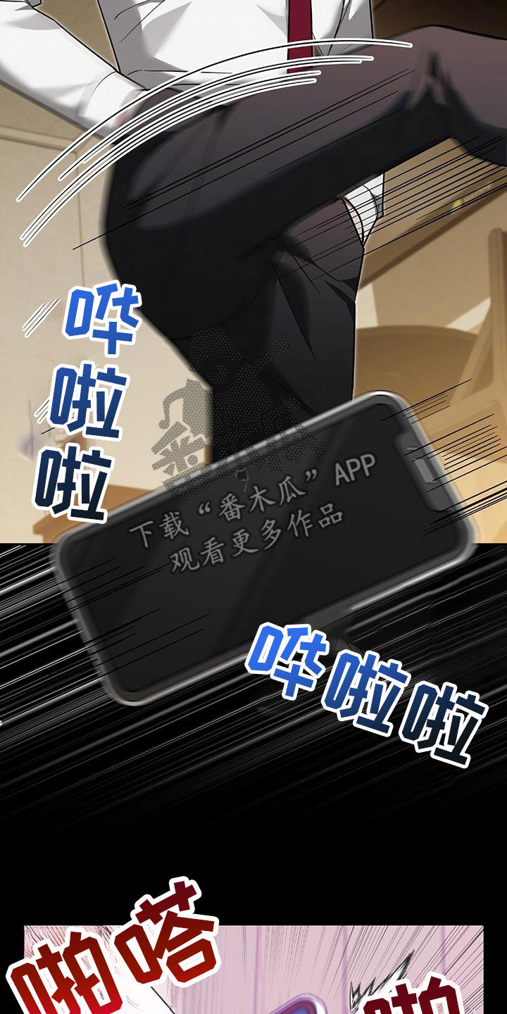 第40话30