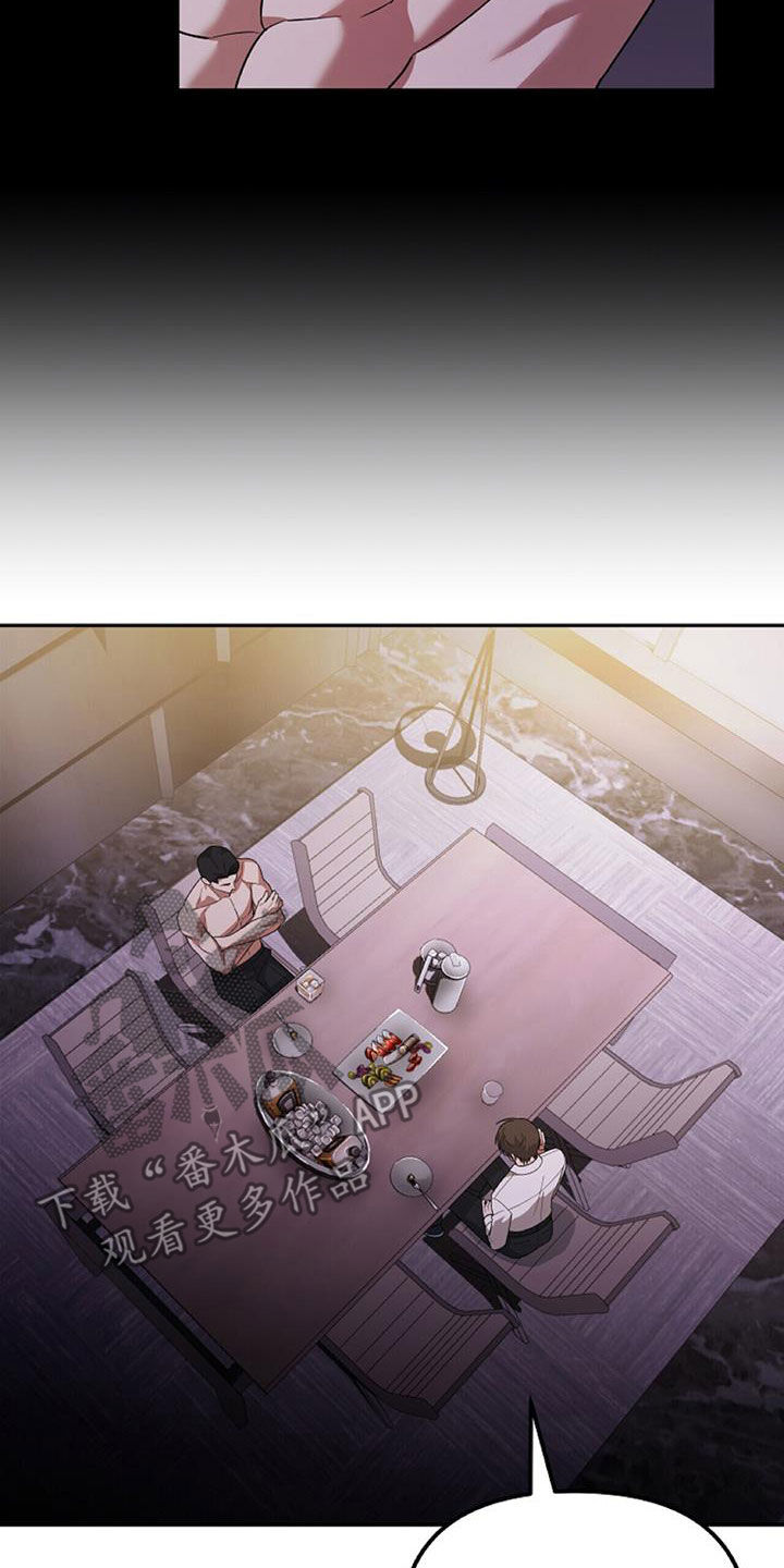 第44话9