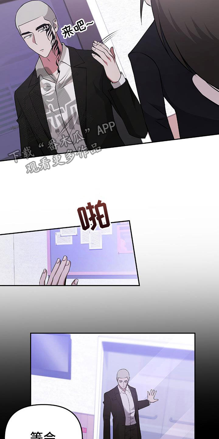 第48话31