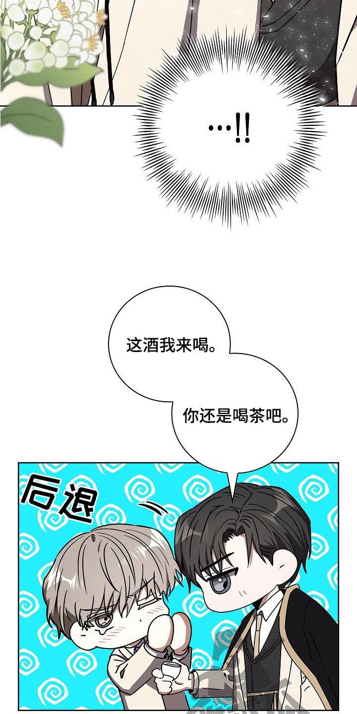 第69话34