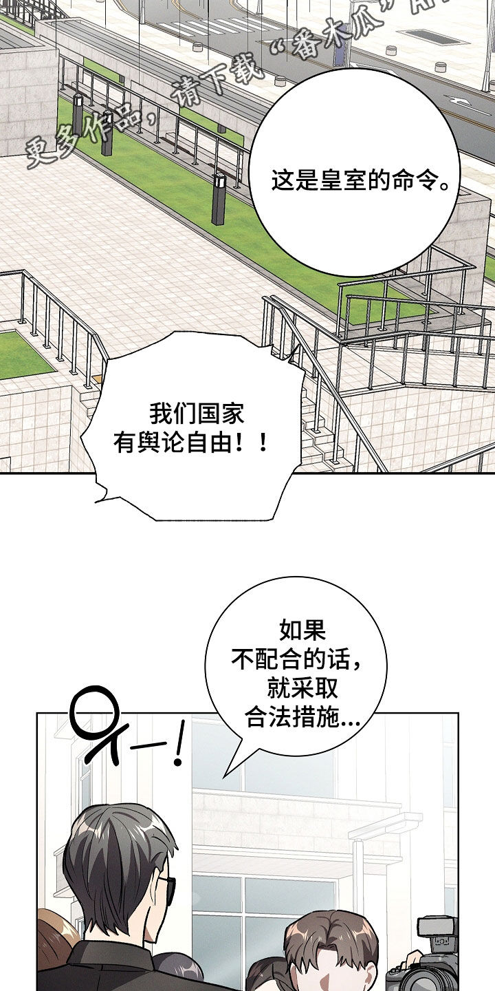 第117话1
