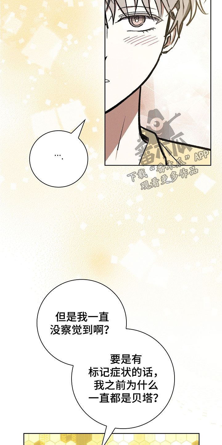 第115话2