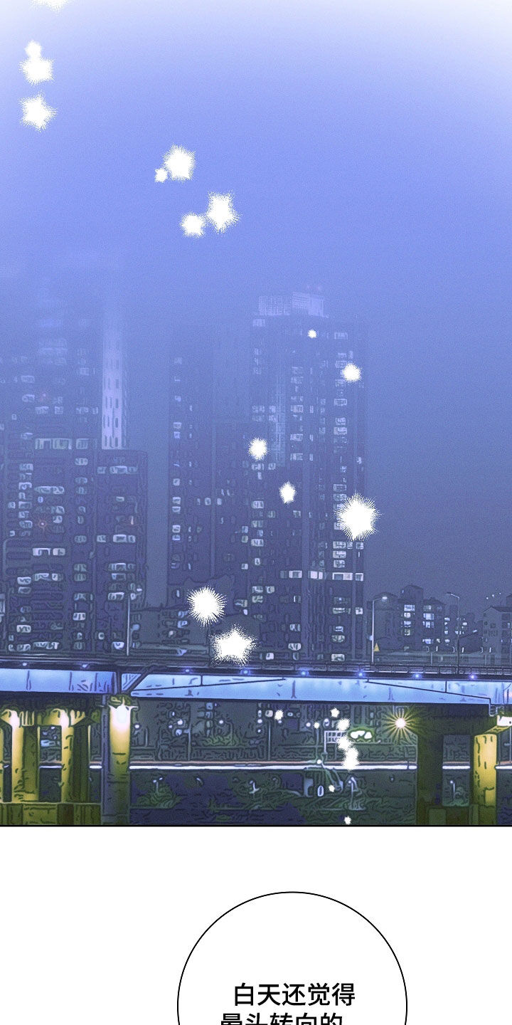 第106话27
