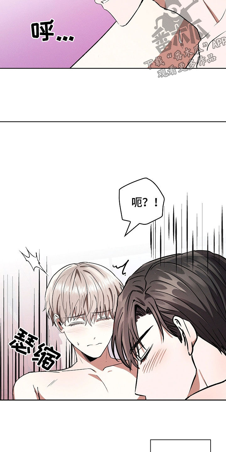 第99话2