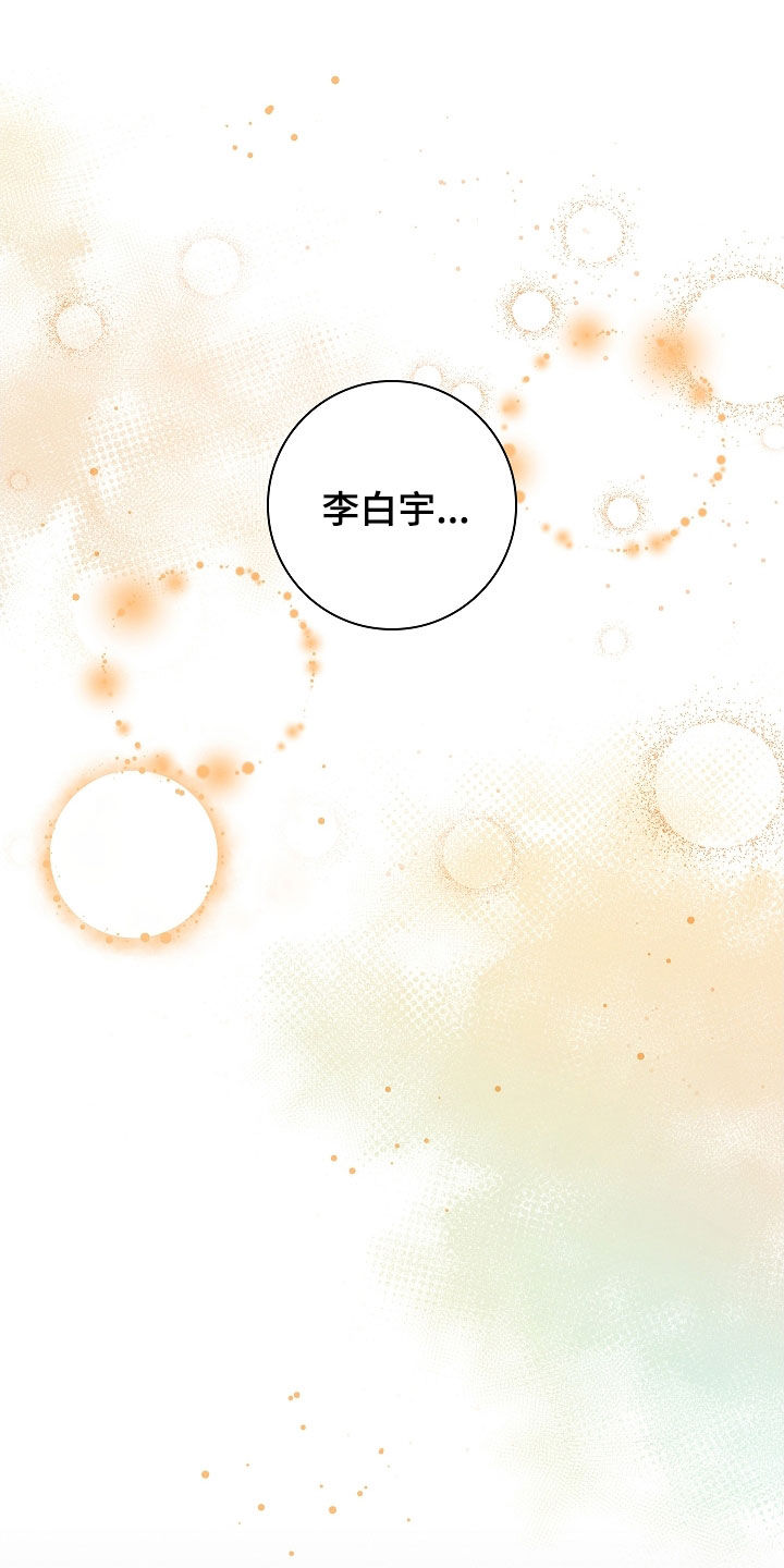 第37话19