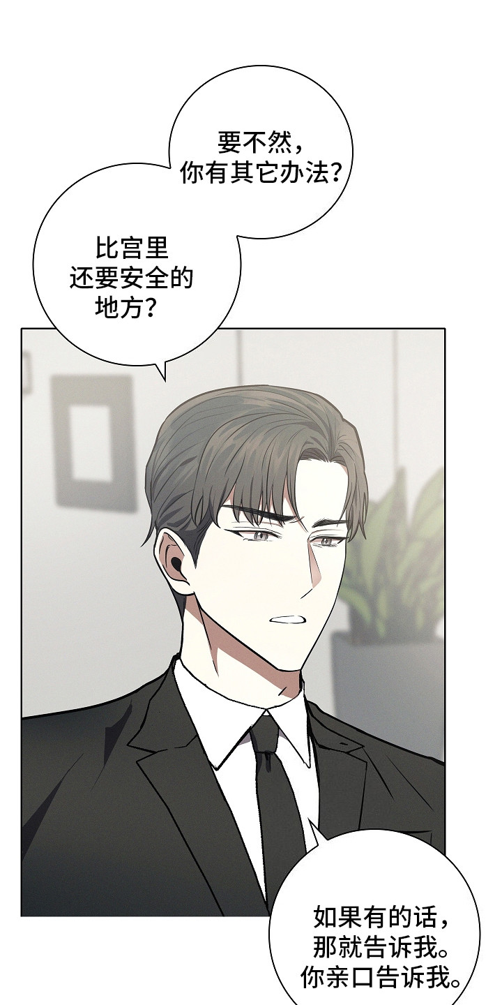第21话0