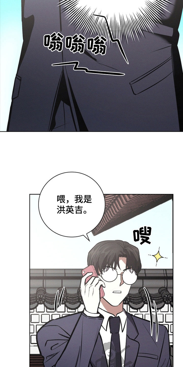 第30话15